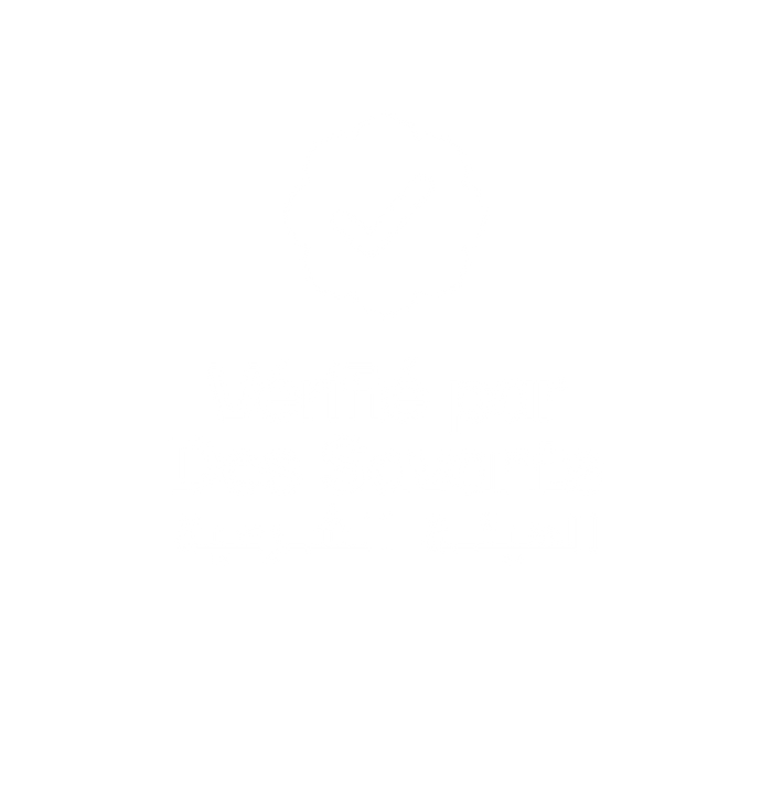 Vérifié par des savants